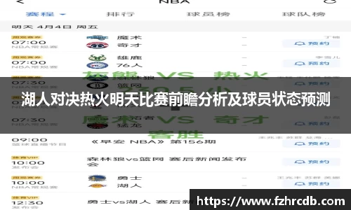 威廉希尔APP
