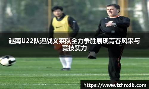 威廉希尔APP