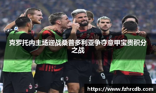 威廉希尔