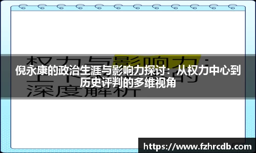 威廉希尔